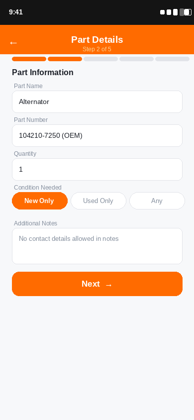 Request part details
