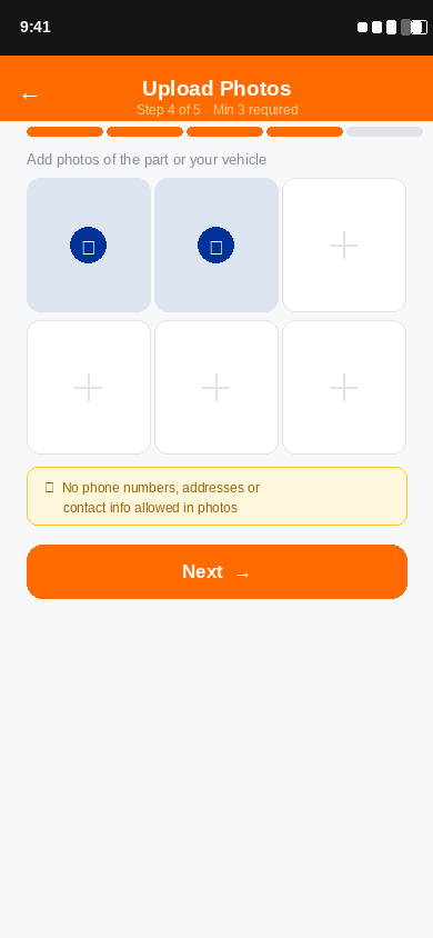 Add photos to request